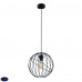 Подвесной светильник TK Lighting Orbita 1626 Orbita Black Подвесной светильник TK Lighting Orbita 1626 Orbita Black