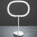 Настольная лампа Artemide 1641010A (Karim Rashid) HALO