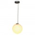 Светильник подвесной SLV Rotoball 25 165390