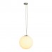 Светильник подвесной SLV Rotoball 40 165410