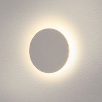 Уличный настенный светодиодный светильник Elektrostandard 1660 TECHNO LED CONCEPT S белый a039990