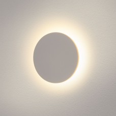 Уличный настенный светодиодный светильник Elektrostandard 1660 TECHNO LED CONCEPT S белый a039990
