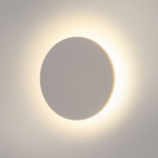 Уличный настенный светодиодный светильник Elektrostandard 1661 TECHNO LED CONCEPT L белый a039995
