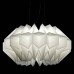 Светильник Artemide 1663010A (WUNI) IN-EI ISSEY MIYAKE