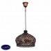 Светильник подвесной Favourite Latifa 1666-3P