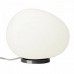 Настольная лампа Foscarini(Gregg) 1680012SN-10