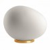 Настольная лампа Foscarini(Gregg) 168001SG-10