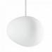 Светильник Foscarini 1680072SP5 10 Gregg Светильник Foscarini 1680072SP5 10 Gregg