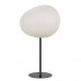 Настольная лампа Foscarini(Gregg) 1680211EN-10