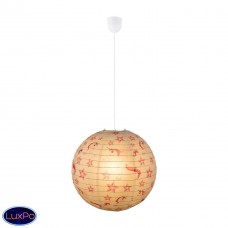 Светильник подвесной Globo Licorne 16922
