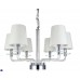 Люстра подвесная Divinare Palermo 1700/02 LM-6