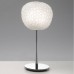 Настольная лампа Artemide 1705010A (Pio e Tito Toso) METEORITE
