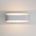 Уличный настенный светодиодный светильник Elektrostandard 1706 TECHNO LED POINT белый a040256