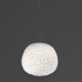 Светильник Artemide 1710010A (Pio e Tito Toso) METEORITE