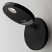 Бра Artemide 1730040A (Naoto Fukasawa) DEMETRA FARETTO
