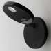 Бра Artemide 1731040A (Naoto Fukasawa) DEMETRA FARETTO