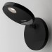 Бра Artemide 1731W40A (Naoto Fukasawa) DEMETRA FARETTO