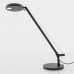 Настольная лампа Artemide 1747010A (Naoto Fukasawa) DEMETRA MICRO