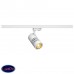 Трековый светильник SLV Structec Led 176001