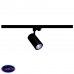 Трековый светильник SLV Structec Led 176020
