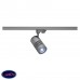 Трековый светильник SLV Structec Led 176024