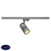 Трековый светильник SLV Structec Led 176054