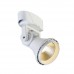 Спот светодиодный Favourite Projector 1767-1U