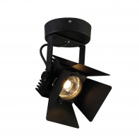 Спот светодиодный Favourite Projector 1770-1U