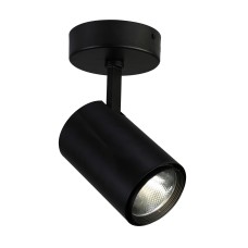 Спот светодиодный Favourite Projector 1772-1U