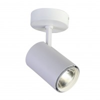 Спот светодиодный Favourite Projector 1773-1U