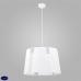 Подвесной светильник TK Lighting 1776 Carmen White