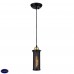 Подвесной светильник Favourite Strainer 1788-1P