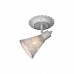 Спот Favourite Arabian Drim 1796-1W