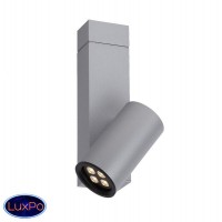 Светильник потолочный Lucide LED-Tube 18253/12/36