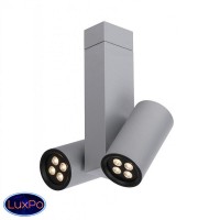 Светильник потолочный Lucide LED-Tube 18253/24/36