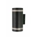 Уличный настенный светодиодный светильник Favourite Flicker 1830-2W