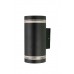 Уличный настенный светодиодный светильник Favourite Flicker 1830-2W