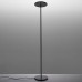 Торшер Artemide 1833030A (Naoto Fukasawa) ATHENA