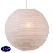 Подвесной светильник Lucide KIZMO BALL 18414/40/31