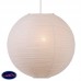 Подвесной светильник Lucide KIZMO BALL 18414/40/31