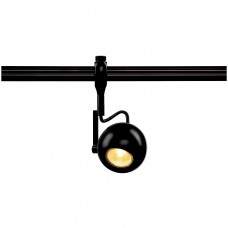 Трековый светильник SLV Easytec II Light Eye Spot 184690