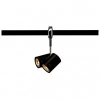 Трековый светильник SLV Easytec II Bima 2 185440