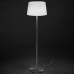 Торшер Foscarini 191004C 11 Lumiere