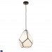 Светильник подвесной Favourite Eislager 1916-1P