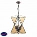 Светильник подвесной Favourite Polihedron 1920-4P