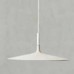 Светильник Foscarini 195017D 10 Aplomb