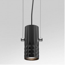 Светильник Artemide 1985020A (Wilmotte and Industries) FIAMMA