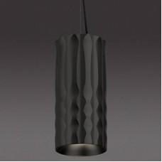 Светильник Artemide 1990020A (Wilmotte and Industries) FIAMMA