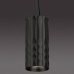 Светильник Artemide 1990020A (Wilmotte and Industries) FIAMMA