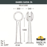 Столб уличный Fumagalli GABRI/LUCIA 2L 1R3.613.020.WYE27